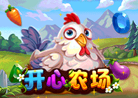 十倍金喜