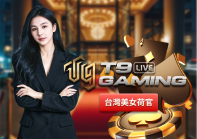 T9 LIVE