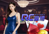 RC 富博